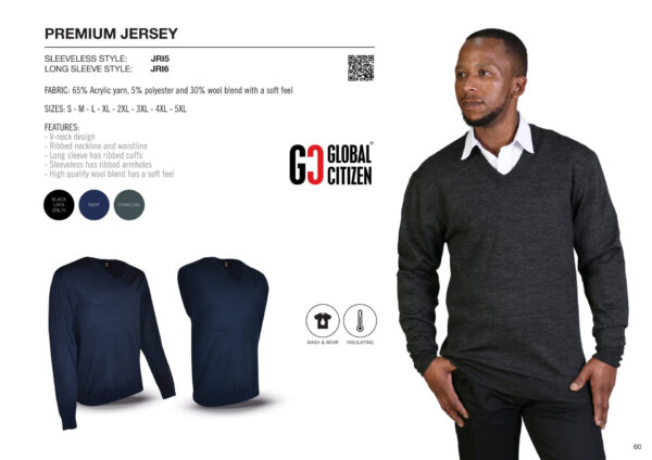 Premium Sleeveless Jersey - Black - End Of Range